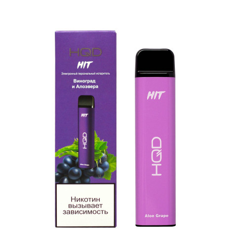 HQD HIT Grape Aloe (hqd Хит Виноград Алоэвера)
